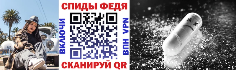 darknet телеграм  kraken как войти  Осинники  Амфетамин 98% 