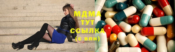 spice Володарск