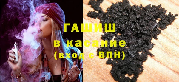 spice Володарск