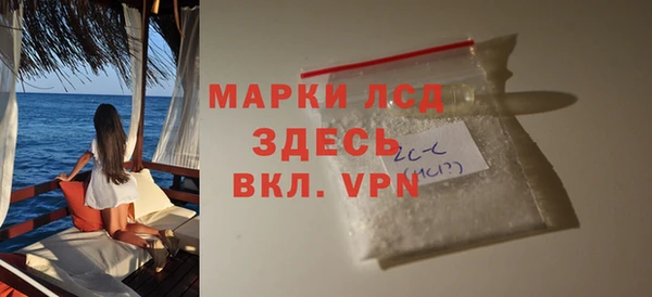 СК Ростов
