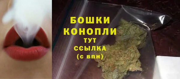 наркотики Волоколамск