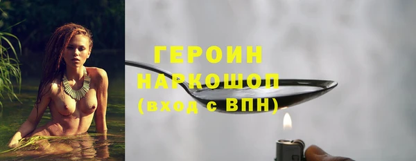 СК Ростов
