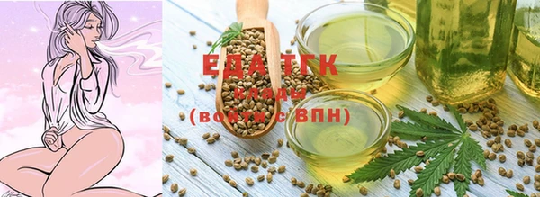 наркотики Волоколамск